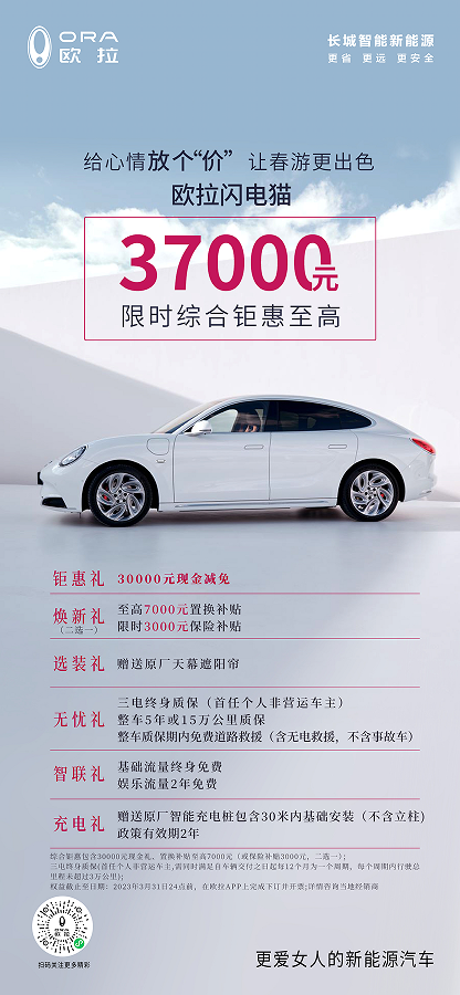 1709877584248618.png image.png