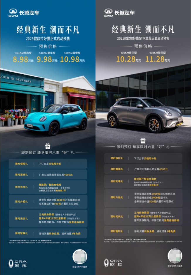 1750066580550782.png image.png