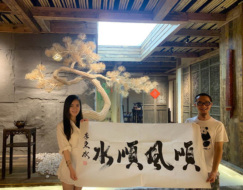 微信圖片_20200703164257_副本.jpg 微信圖片_20200703164257_副本.jpg