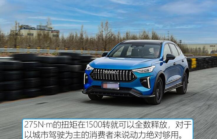 長(zhǎng)城哈弗赤兔