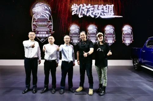長(zhǎng)安凱程F70