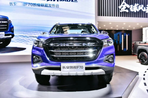 長(zhǎng)安凱程F70
