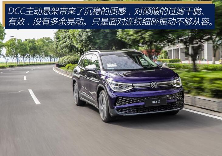 上汽大眾