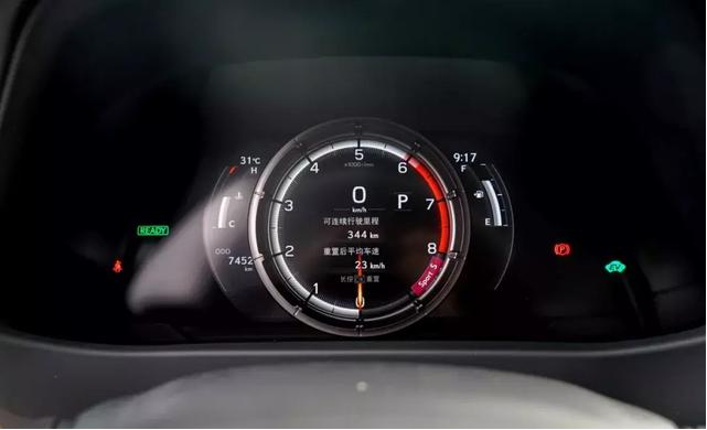 雷克薩斯UX 雷克薩斯UX