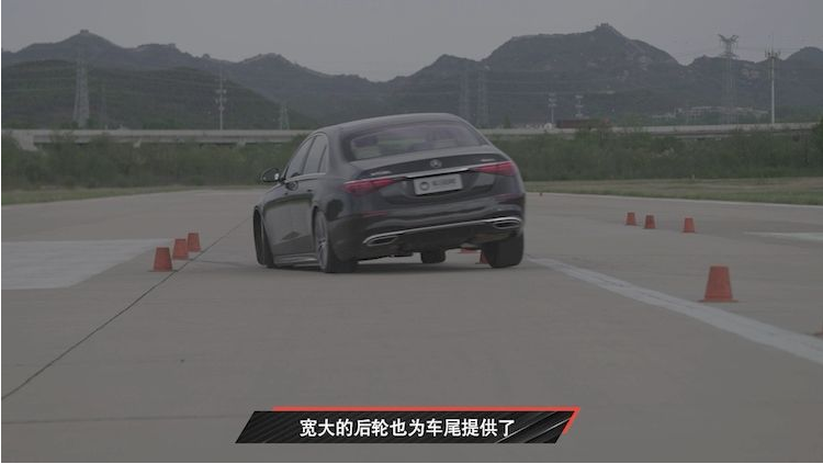 奔馳S級(jí)