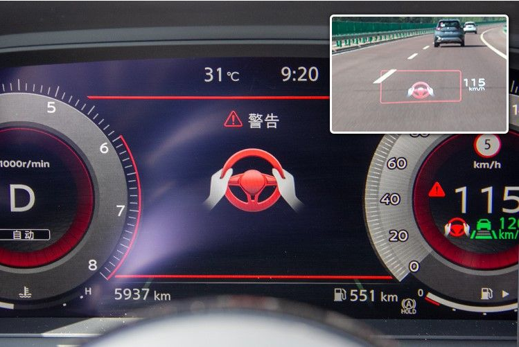 東風日產(chǎn)奇駿