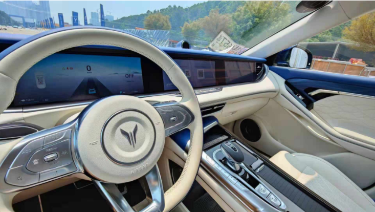 嵐圖汽車 嵐圖汽車