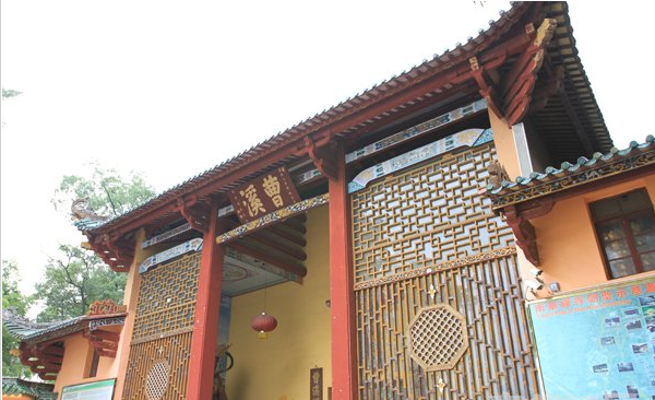 韶關(guān)南華寺