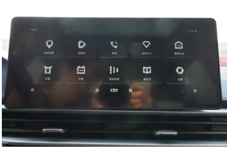 吉利新帝豪 吉利新帝豪