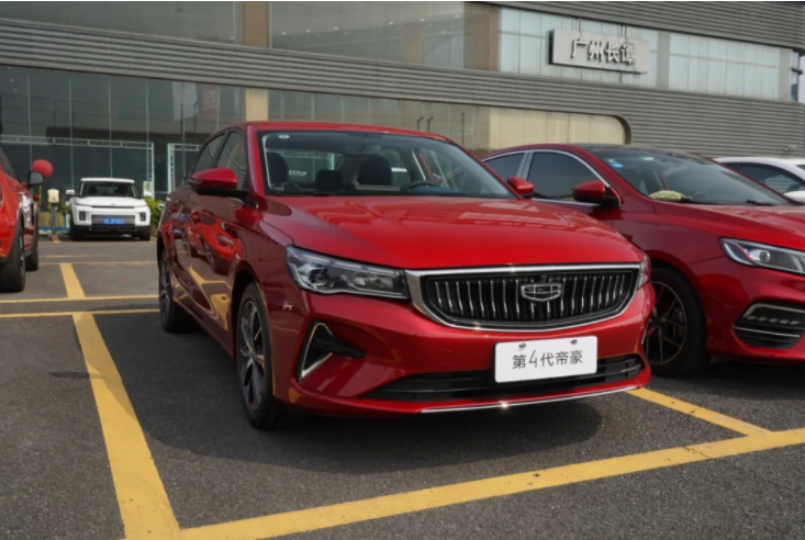 吉利新帝豪 吉利新帝豪