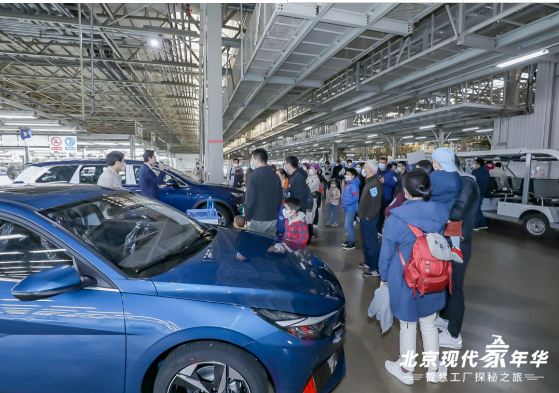 北京現(xiàn)代 北京現(xiàn)代