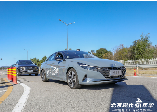 北京現(xiàn)代 北京現(xiàn)代