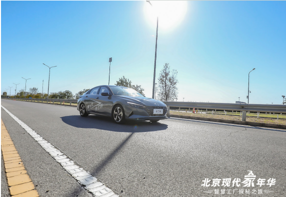 北京現(xiàn)代 北京現(xiàn)代