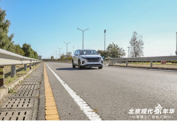 北京現(xiàn)代 北京現(xiàn)代