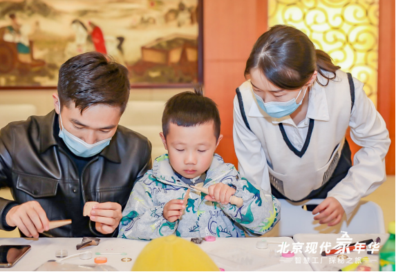 北京現(xiàn)代 北京現(xiàn)代