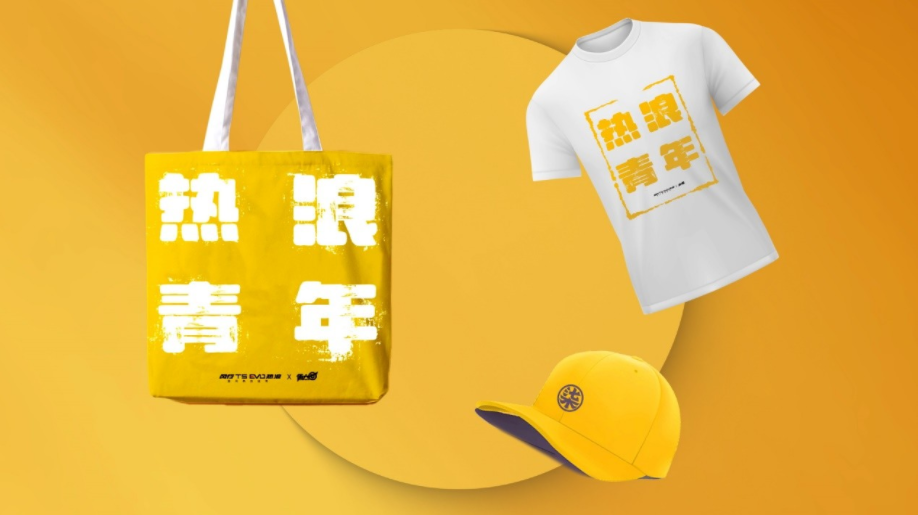 東風風行