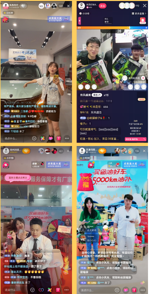 東風(fēng)風(fēng)行