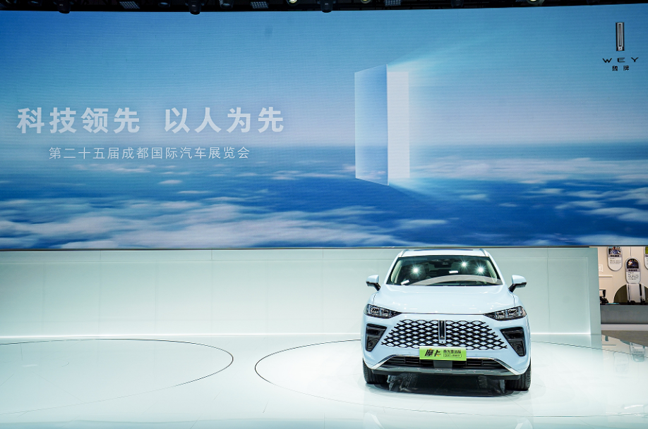 摩卡DHT-PHEV 摩卡DHT-PHEV