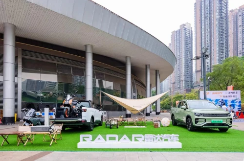車生活http://m.weaversrcairfield.com