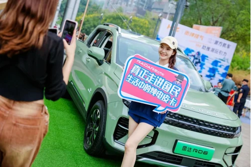 車生活http://m.weaversrcairfield.com