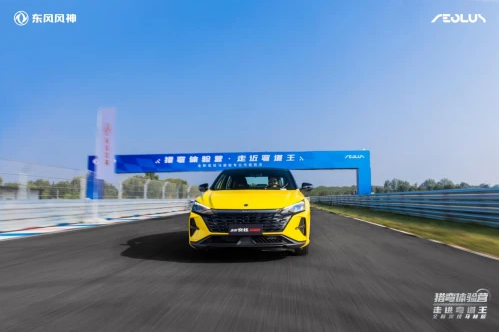 車生活http://m.weaversrcairfield.com