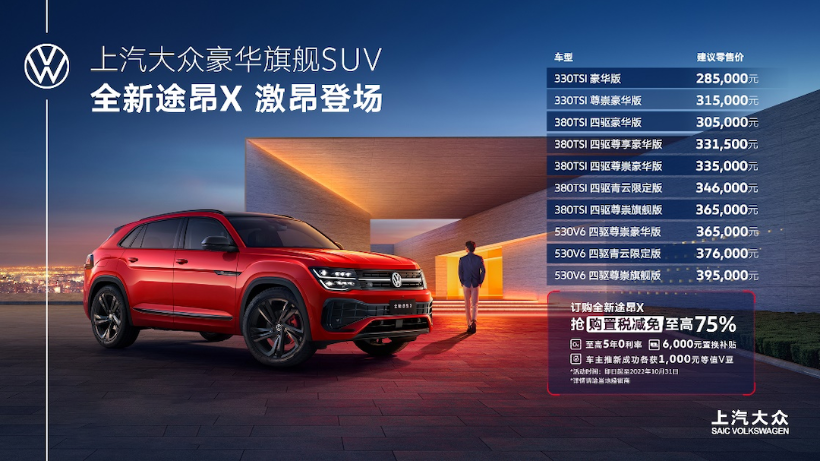 車生活http://m.weaversrcairfield.com