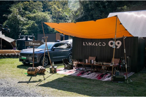 車(chē)生活http://m.weaversrcairfield.com