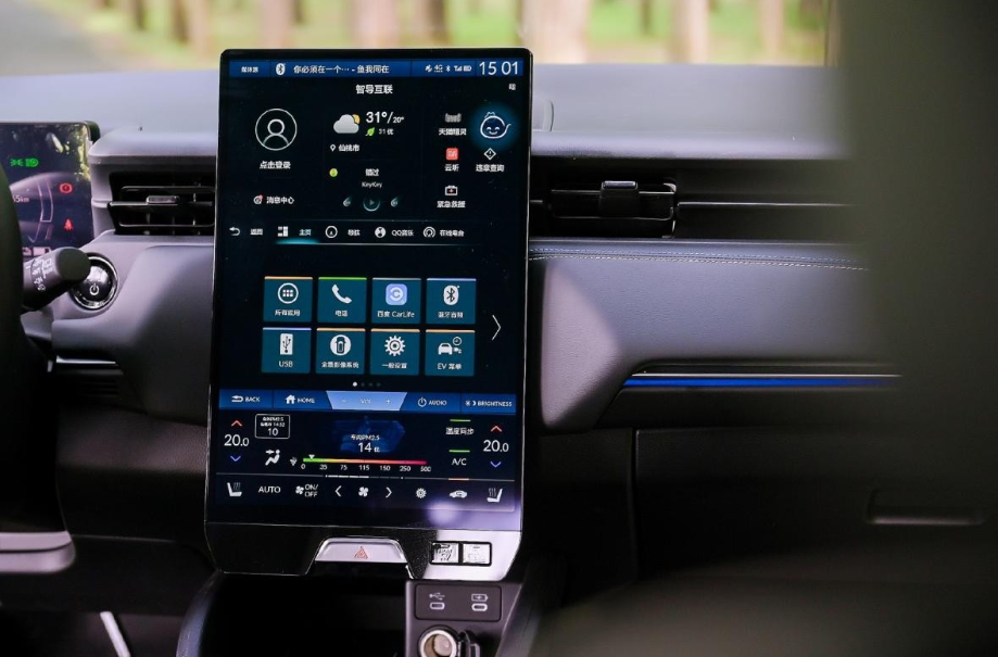 車生活http://m.weaversrcairfield.com