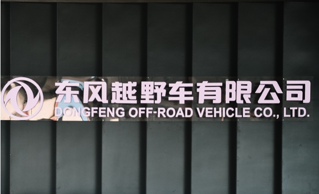 車生活http://m.weaversrcairfield.com