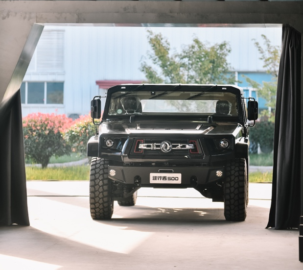 車生活http://m.weaversrcairfield.com