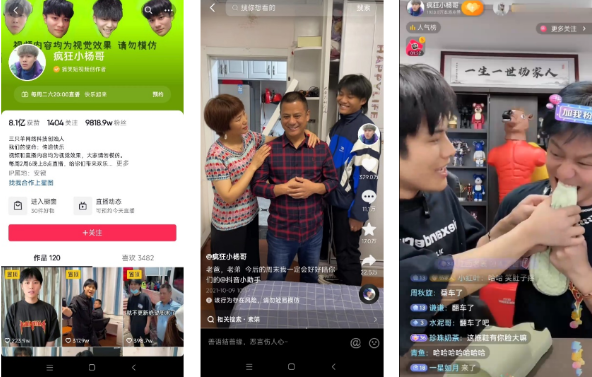 車生活http://m.weaversrcairfield.com