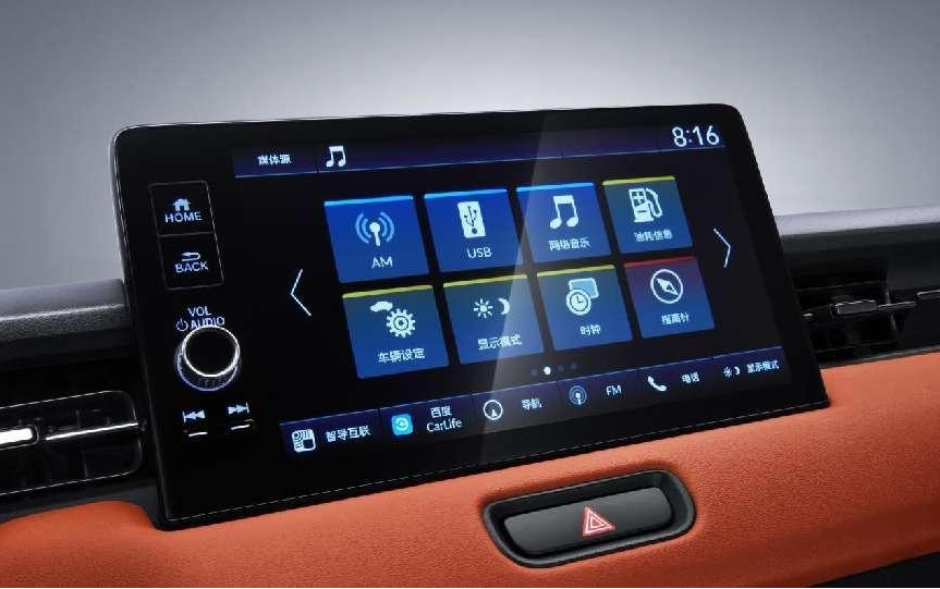 車生活http://m.weaversrcairfield.com