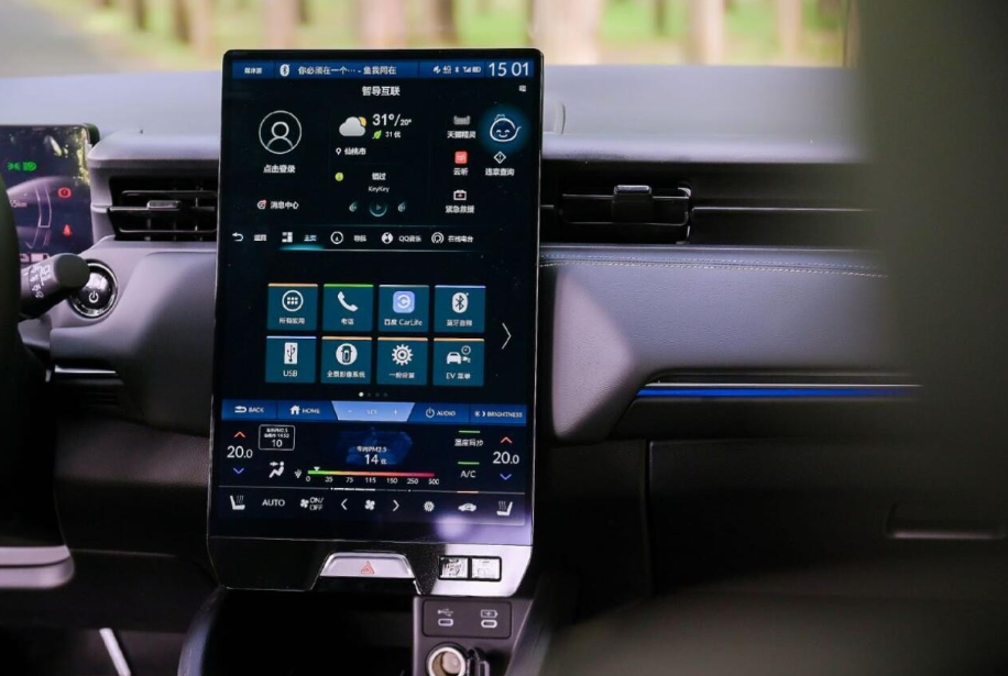 車生活http://m.weaversrcairfield.com