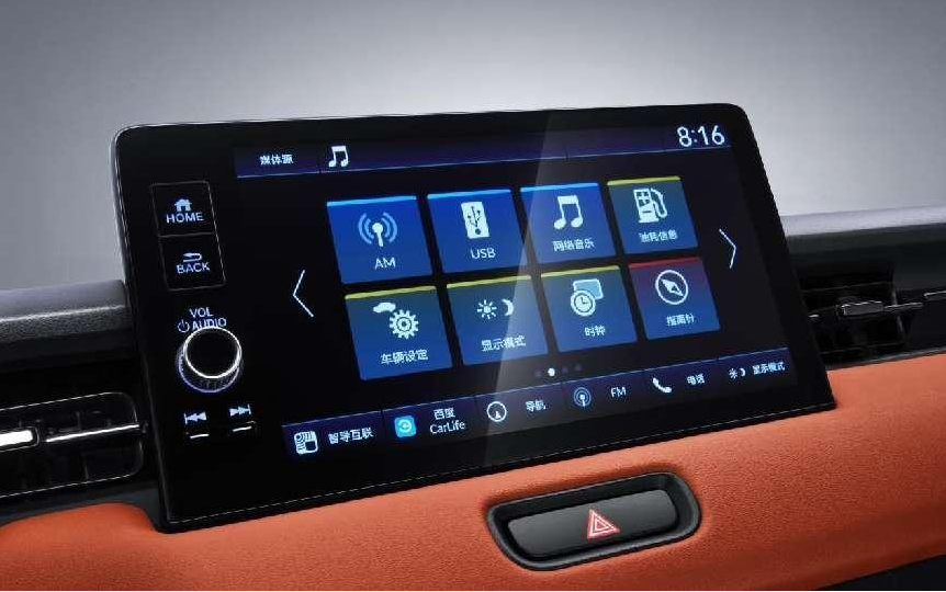 車生活http://m.weaversrcairfield.com