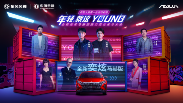車生活http://m.weaversrcairfield.com