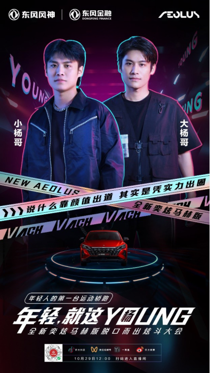 車生活http://m.weaversrcairfield.com