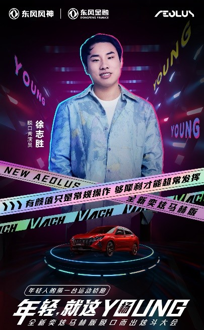車生活http://m.weaversrcairfield.com
