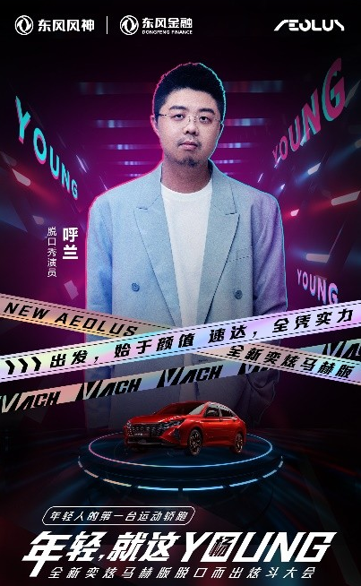 車生活http://m.weaversrcairfield.com