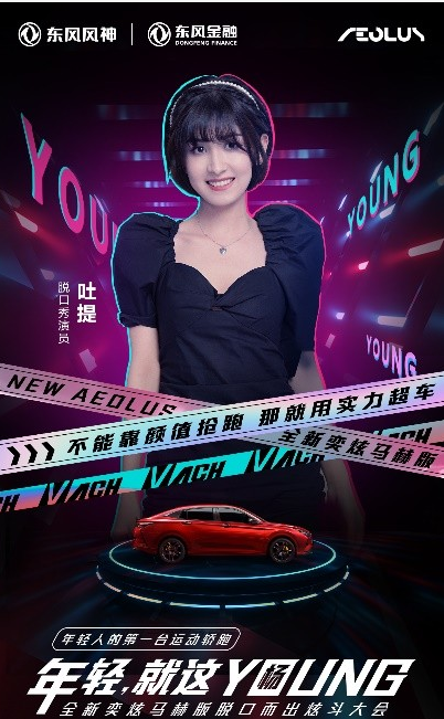 車生活http://m.weaversrcairfield.com