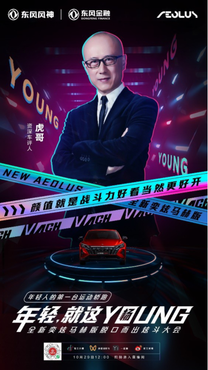 車生活http://m.weaversrcairfield.com