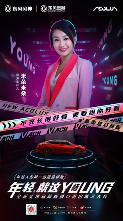 車生活http://m.weaversrcairfield.com