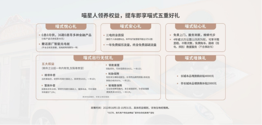 車生活http://m.weaversrcairfield.com