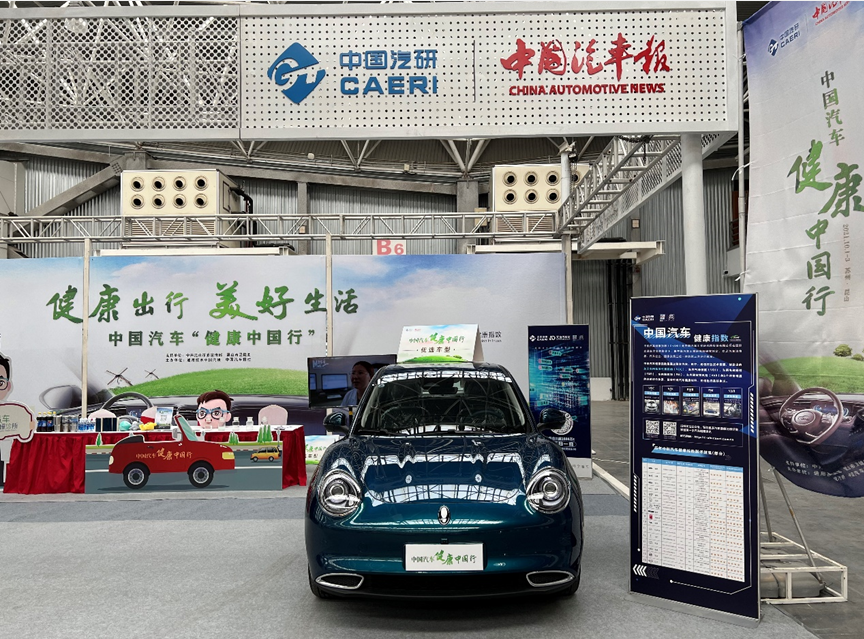 車生活http://m.weaversrcairfield.com