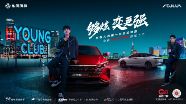 車生活http://m.weaversrcairfield.com