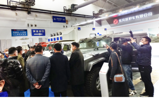 車生活http://m.weaversrcairfield.com