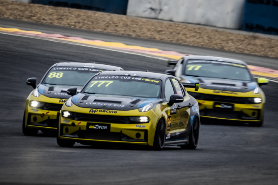 車生活http://m.weaversrcairfield.com