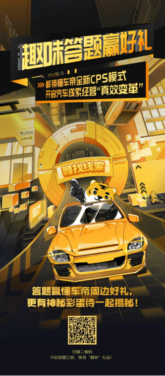 車生活http://m.weaversrcairfield.com