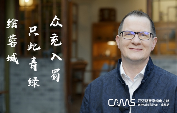 車生活http://m.weaversrcairfield.com