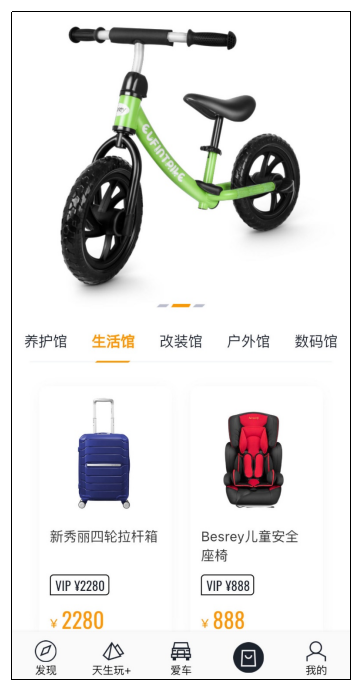 車生活http://m.weaversrcairfield.com