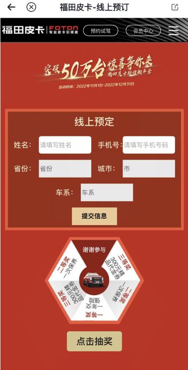 車生活http://m.weaversrcairfield.com 車生活http://m.weaversrcairfield.com